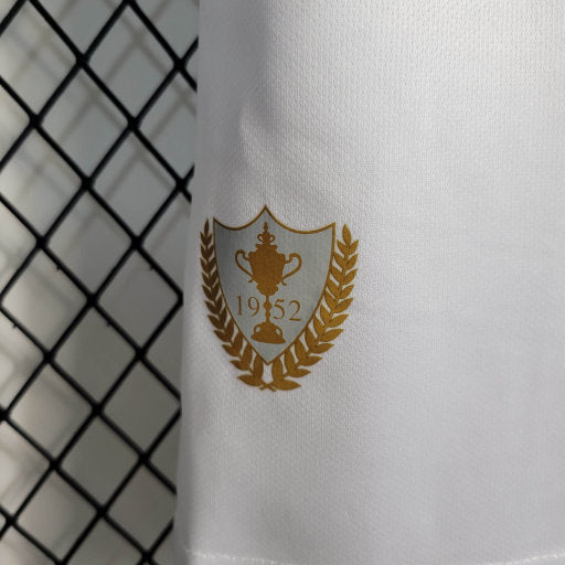 Kit Infantil Fluminense Reserva 23/24