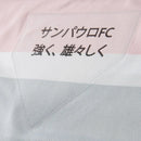 Camisa São Paulo Third 25/26 - NewBalance Torcedor Masculina - Pré Venda