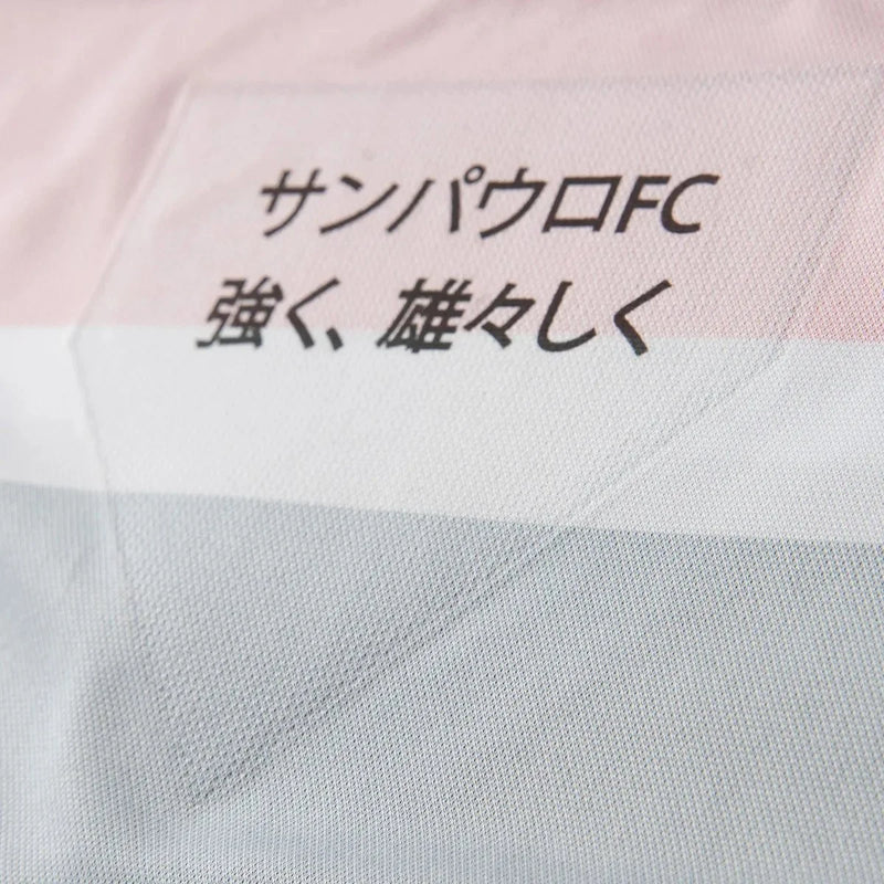 Camisa São Paulo Third 25/26 - NewBalance Torcedor Masculina - Pré Venda