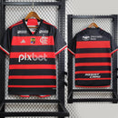 Camisa Flamengo Home 24/25 - Adidas Torcedor Masculina