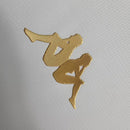 Camisa Vasco Goleiro 23/24 - Kappa Torcedor Feminina  - Branca