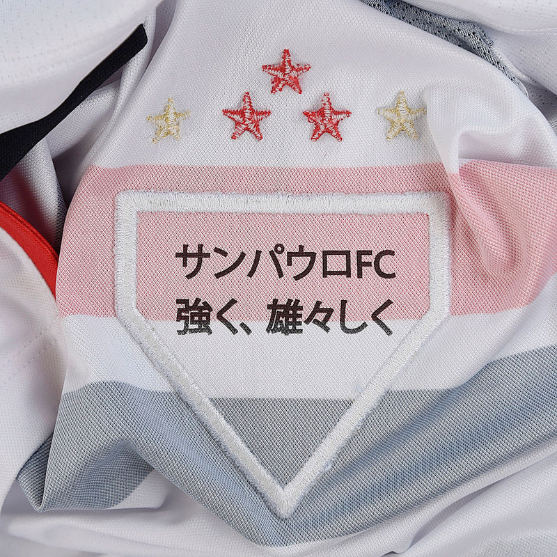 Pré Venda - Camisa São Paulo Home 25/26 - Adidas Torcedor Masculina