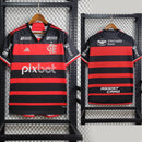 Camisa Flamengo Home 24/25 - Adidas Torcedor Masculina
