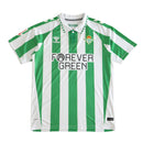 Camisa Real Bétis Home 24/25 - Torcedor Masculina - Lançamento