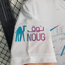 Camisa Al Nassr Third 23/24 - Nike Torcedor Masculina - Lançamento