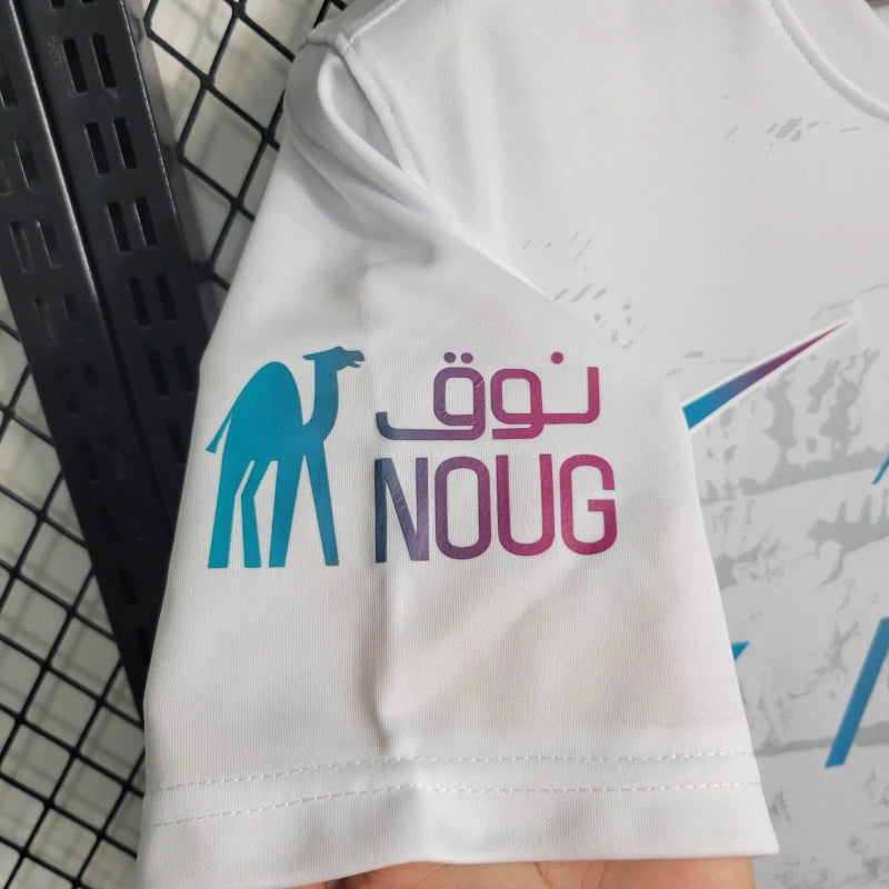 Camisa Al Nassr Third 23/24 - Nike Torcedor Masculina - Lançamento